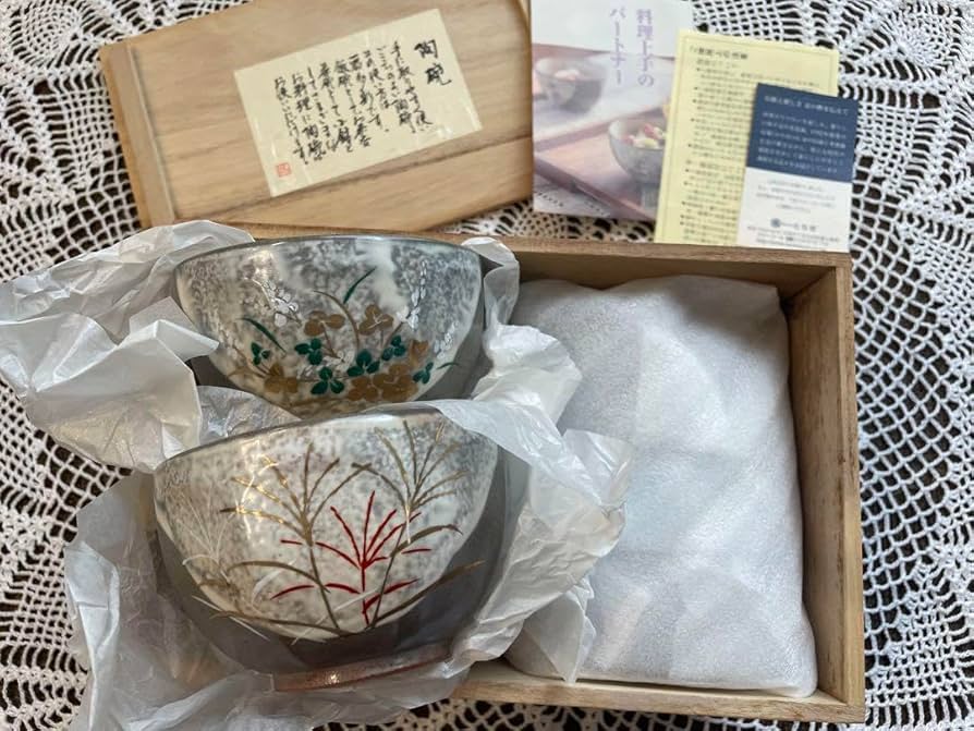 道楽 山根デラックス 『津屋川亀吉』レア品 2025年最新】山根 道楽の人気アイテム - メルカリ